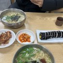 신호촌국수