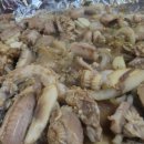 신화곰장어 이미지