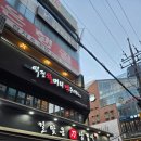 칼맞은삼겹살 - 42710 | [칼맞은삼겹살] 밤 분위기에 취하는 '칼맞은삼겹살' 야장 후기 🍖