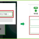 개인화물378