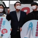 우주이엔지 이미지