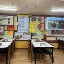 일송주유소 이미지