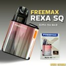 삼호로R | 포항전자담배 아담한 고스펙 전자담배! 프리맥스 [렉사 SQ] 입 호흡 기기 소개