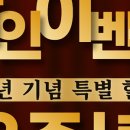 더나음 피티 이미지