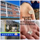 늘봄공방