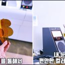 비젼테크 이미지