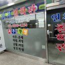 10월11월출산택일추천-출산(제왕절개날짜)택일잘하는곳,출산택일비용,비대면출산택일도, 이미지