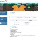 갑천로 | 곤충 사랑하는 아이와 강원도 횡성 홀로세 생태학교