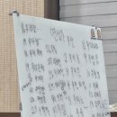 달하노피곰 캡슐호텔 이미지