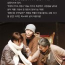 연극 내 엄마 수연씨 티스토리