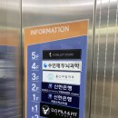 와이에스학원 - 의정부시 추동로124번길 36 | 와이에스학원