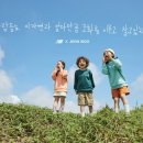 동화의류 이미지