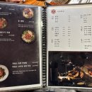 고력당흑염소숯불구이 이미지