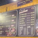 제주까망돼지인천시청점 이미지