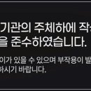 춘천한방한의원 네이버블로그