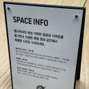 뉴코아주차장앞~과천타워 | [경기/과천] 책 읽기 좋은 대형 카페 ; 펄시커피 과천