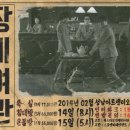 아이디여관 네이버블로그