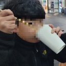 새마을튀김집
