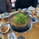 민물매운탕 - 미추홀구 장천로 5-8 | 민물매운탕