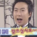 어썸캠핑장 이미지