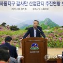 산단PC방 이미지