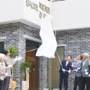 광석경로당 이미지