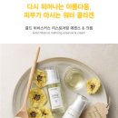 피부본연 이미지