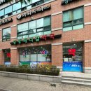 중동메디칼약국 이미지