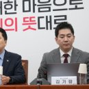 [단독] 당정, 이달 ‘공매도 전면 금지’ 추진…‘메가서울’ 이은 두 번째 야심작 이미지