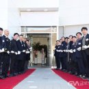 웅동119안전센터 이미지