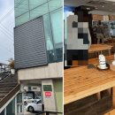 청계산로 241-1 이미지