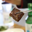 함밭식당 이미지