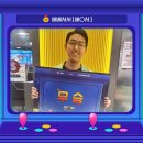 메가피시방 이미지