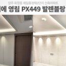 발렌타일 이미지