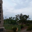 흥천체육공원 이미지