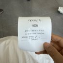 서박사밀면