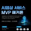 마루웹서비스