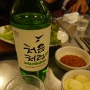 쿨쿨이와동부레기 - 부천시 소사구 소사로159번길 7 | 쿨쿨이와동부레기