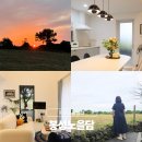 봉성노을담 이미지