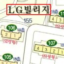 [1000세대이상] 용인성복동아파트 경기 용인시 수지구 성복동 155 성동마을LG빌리지1차아파트 73평형 / 384.000.000원 / 08.23 / 9825 이미지