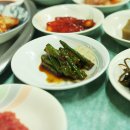 중남식당