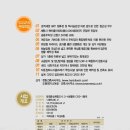 도원엔지니어링건축사사무소 이미지