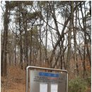 범아가리약수터 이미지