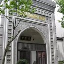 중국 항저우 여행 봉황사 凤凰寺 초기 이슬람교 사원. 정식 명칭은 &#39;진교사 真教寺&#39;입니다 이미지