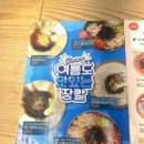 강릉장칼 광주태전점