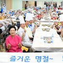 단원구노인복지관 이미지