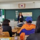여수남초등학교 이미지