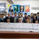 한동대학교 교육대학원 이미지