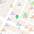 빙수당 부산정관점 이미지
