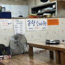 운봉토종한우정육식당 [제부도 고기/ 제부도 맛집/ 대부도 고기]